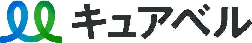 キュアベル