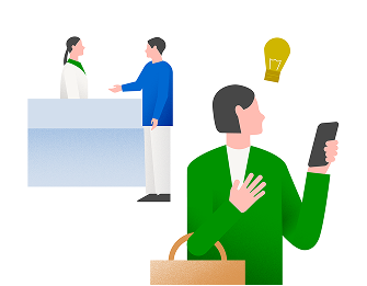 お店のスタッフがつかまらない、または相談しづらい時に