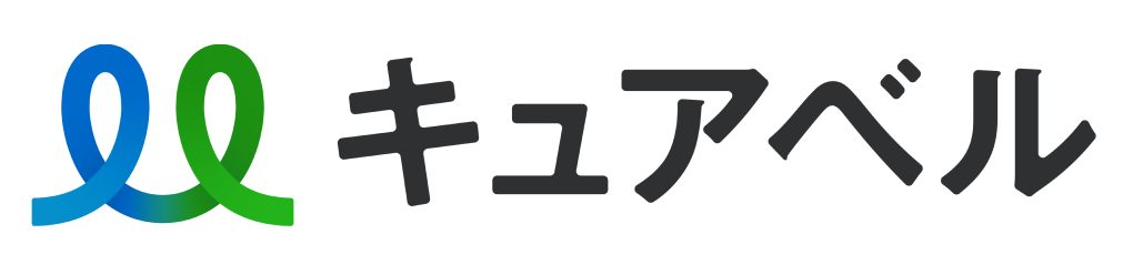 キュアベル